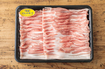宮崎ブランドポーク豚バラスライス500g みやざき 国産 ブランド豚 新鮮 ギフト対応可 冷凍 最高級 お取り寄せ 豚肉 贈り物